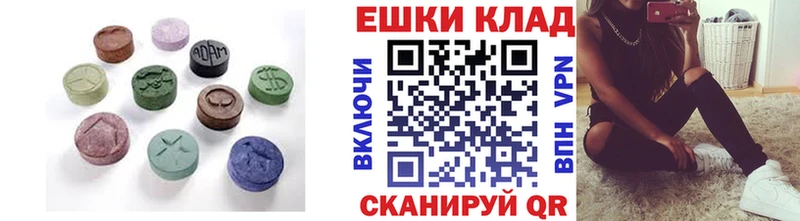 Экстази бентли  Белорецк 