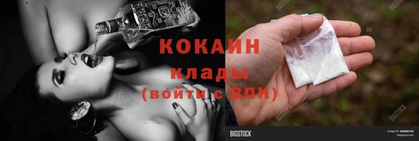 гашиш Гусев