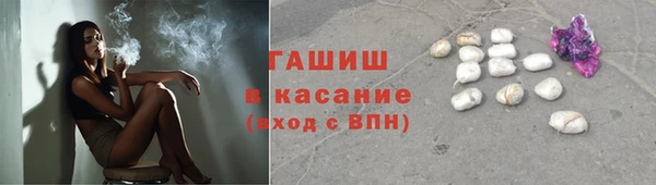 скорость mdpv Арсеньев