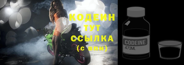 кокаин VHQ Горняк