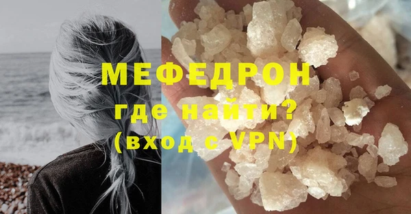 гашиш Гусев